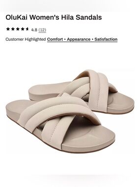 OluKai Women's Hila Sandals — Light Beige Crossband Slides